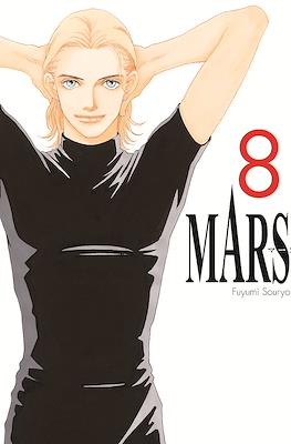 Mars (Rústica) #8