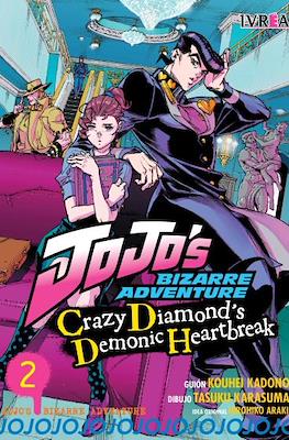 JoJo's Bizarre Adventure: Crazy Diamond's Demonic Heartbreak (Rústica) #2