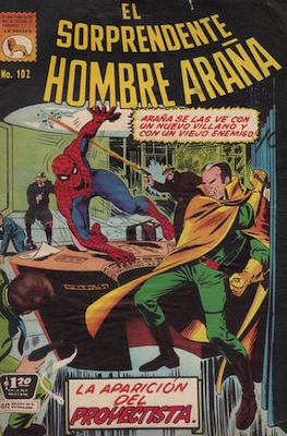 El Sorprendente Hombre Araña (Grapa) #102