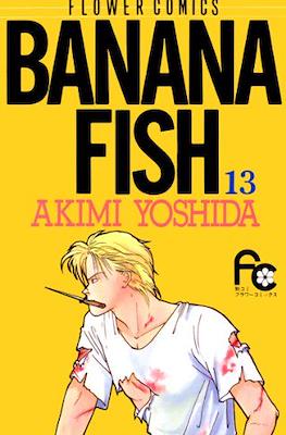 Banana Fish #13