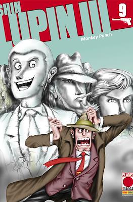 Lupin #24