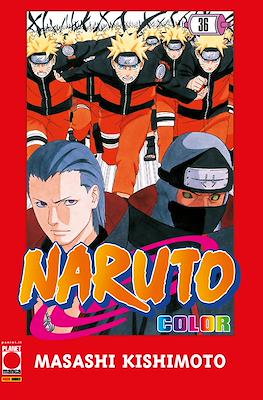 Naruto Color #36