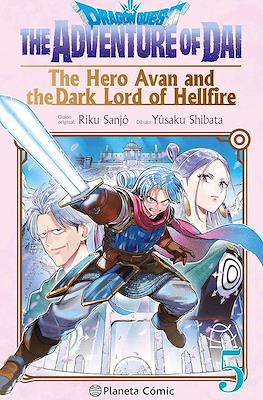 Dragon Quest - The Adventure of Dai: The Hero Avan and the Dark Lord of Hellfire (Rústica) #5