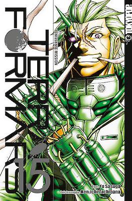 Terra Formars #15