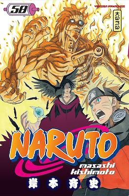 Naruto #58