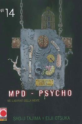 MPD-Psycho #14