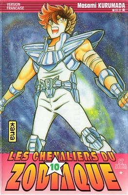 Les Chevaliers du Zodiaque #10