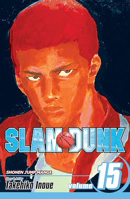 Slam Dunk #15