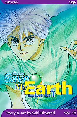 Please Save My Earth #18