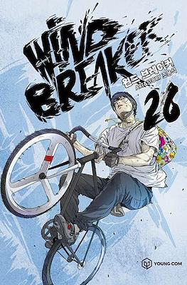 Wind Breaker 윈드브레이커 #26