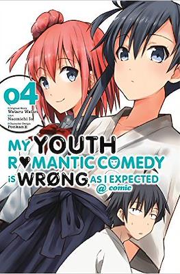 My Youth Romantic Comedy Is Wrong, As I Expected @ comic (Softcover) #4