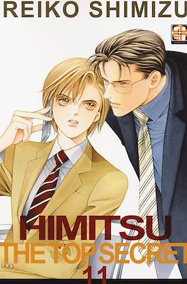 Himitsu The Top Secret #11