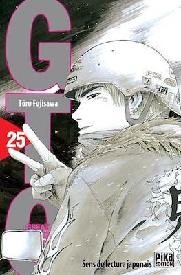GTO: Great Teacher Onizuka #25