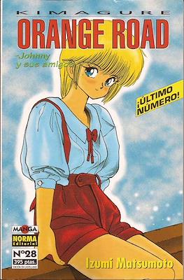 Orange Road. Johnny y sus amigos (Rústica) #28