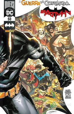 Batman: Universo DC (2017-) #50