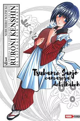 Ruroni Kenshin - Edición Kanzenban #19
