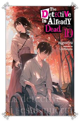 The Detective is Already Dead #10