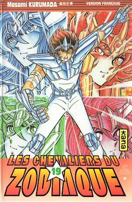 Les Chevaliers du Zodiaque #19
