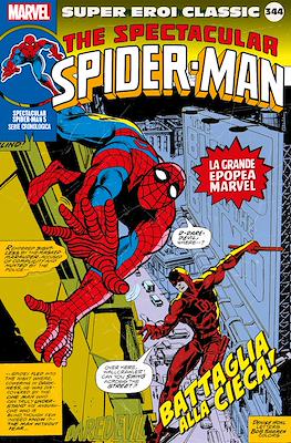 Super Eroi Classic #344