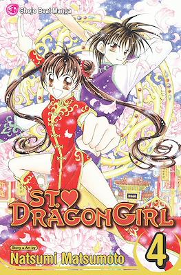 St. Dragon Girl #4