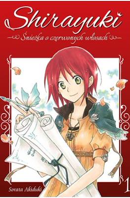 Shirayuki, Śnieżka o czerwonych włosach