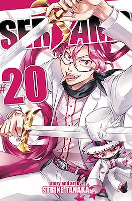 SerVamp #20