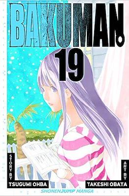 Bakuman (Softcover) #19