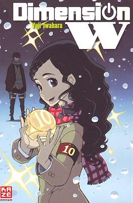 Dimension W #10