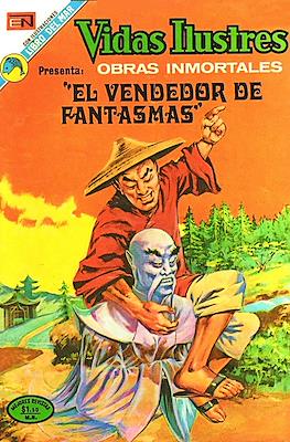 Vidas ilustres #317