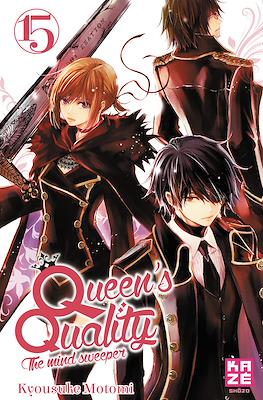 Queen's Quality #15