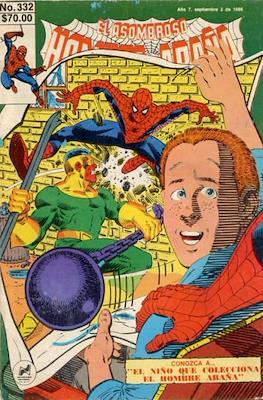 El Asombroso Hombre Araña #332