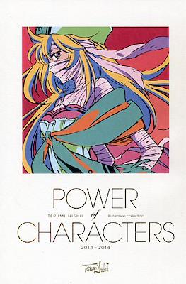 Power of Characters (Rústica) #1