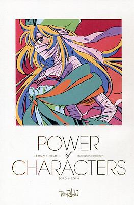 Power of Characters