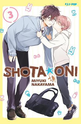 Shota Oni #3