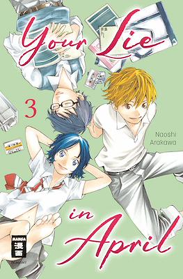 Your Lie in April #3