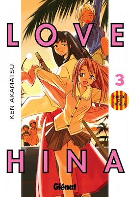 Love Hina #3