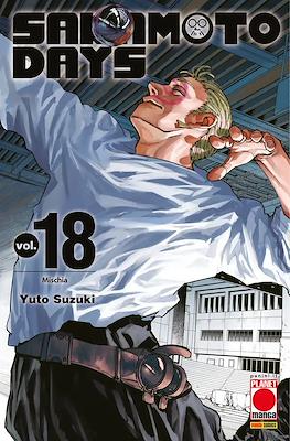 Generation Manga #52