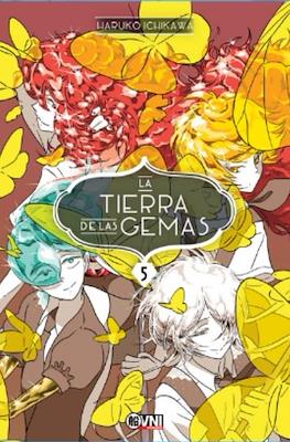 La tierra de las gemas (Rústica con sobrecubierta) #5