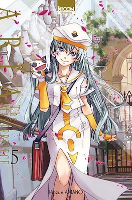 Aria The Masterpiece #5