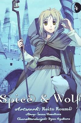 Spice & Wolf #4