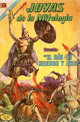 Joyas de la Mitología #314