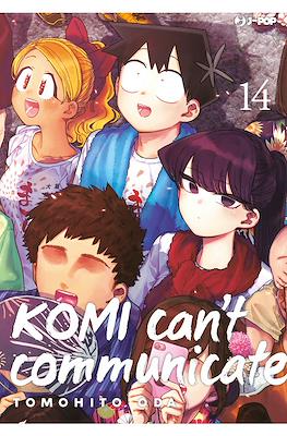 Komi Can't Communicate #14