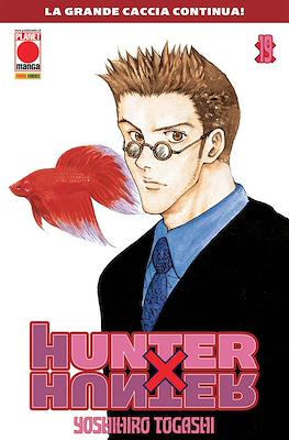 Hunter x Hunter #19