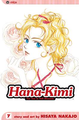 Hana-Kimi. For you in Full Blossom #7