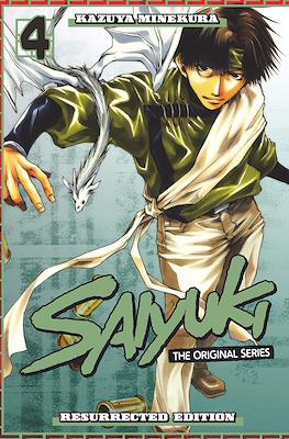 Saiyuki - Resurrected Edition #4