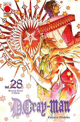 Manga Superstars #128