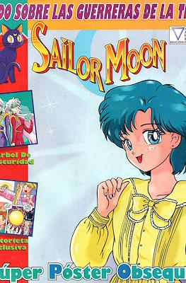 Sailor Moon #13