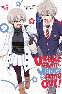 Uzaki-chan Wants to Hang Out! #9