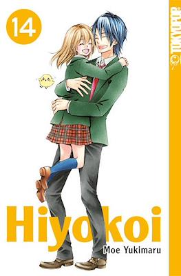 Hiyokoi #14
