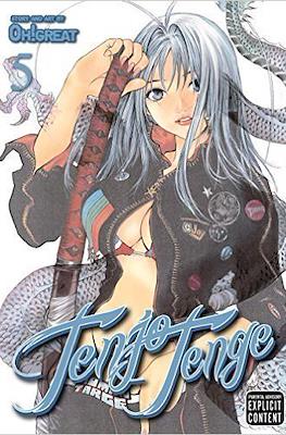 Tenjo Tenge #5